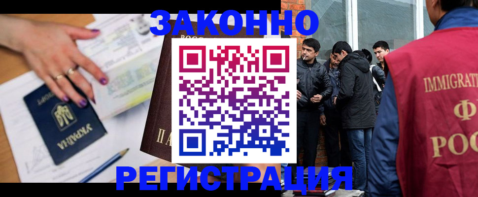 пропишу в квартире в Бутурлиновке